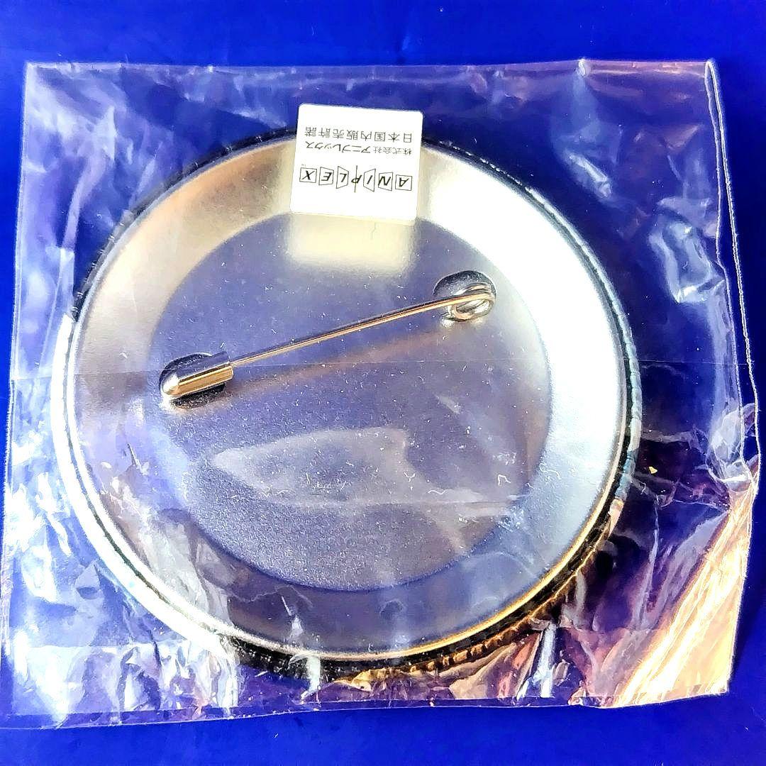 天元突破グレンラガン ブラインド缶バッジ シモン&ニア 缶バッジ 天元突破グレンラガン ブラインド缶バッジ シモン&ニア 缶バッジ