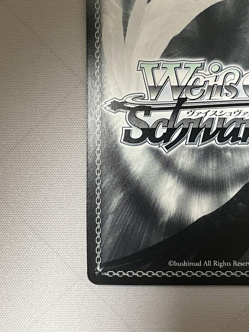 ws ヴァイスシュヴァルツ 澪と主従契約 sp サイン