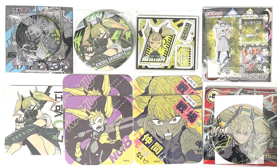 ダンガンロンパ すやきゃら グラフアート 缶バッジ 七海千秋