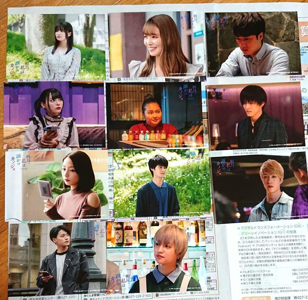 Amazon.co.jp: 「C」第3巻＜Blu-ray＞【初回限定生産版】 : 内山