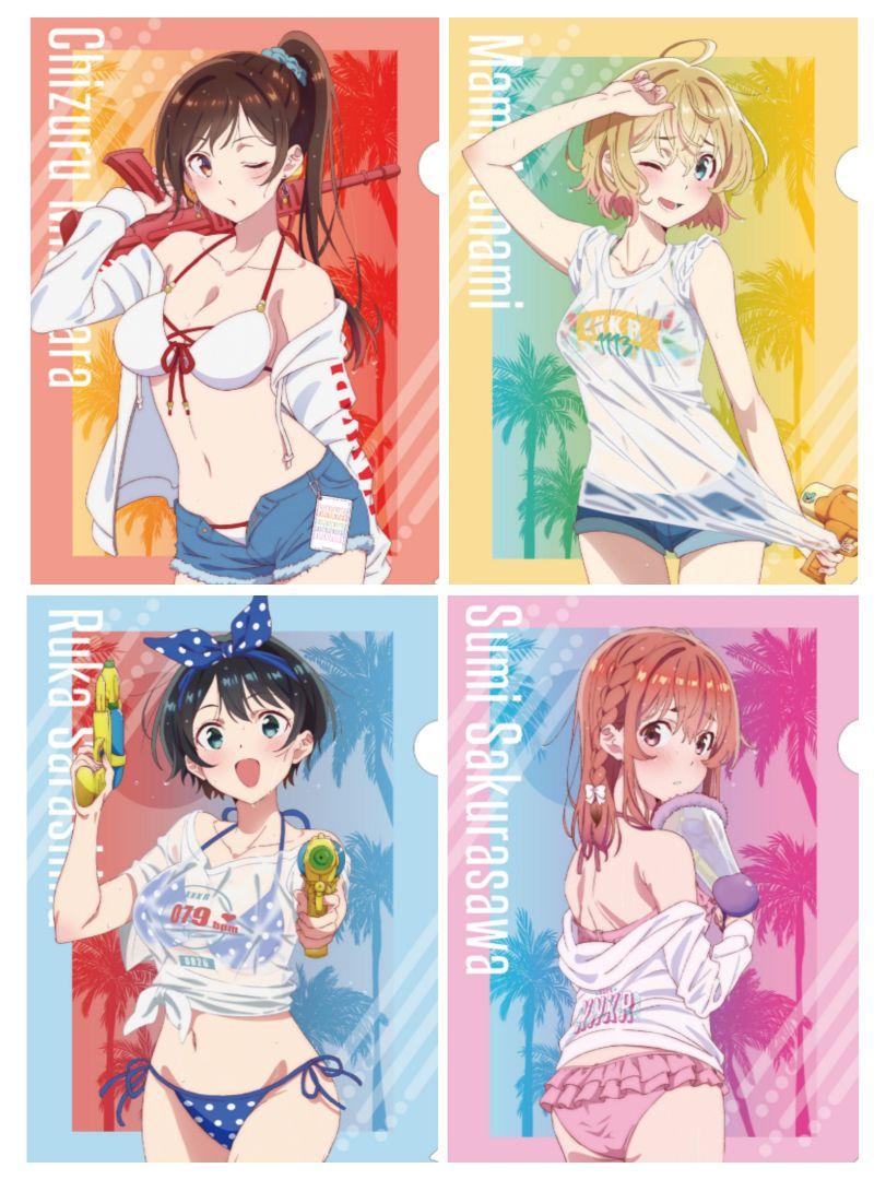 1割引送料無料#★★4枚 水着 A4クリアファイル/彼女お借りします/かのかり1 1割引*送料無料☆4枚 水着 A4クリアファイル/彼女お借りします