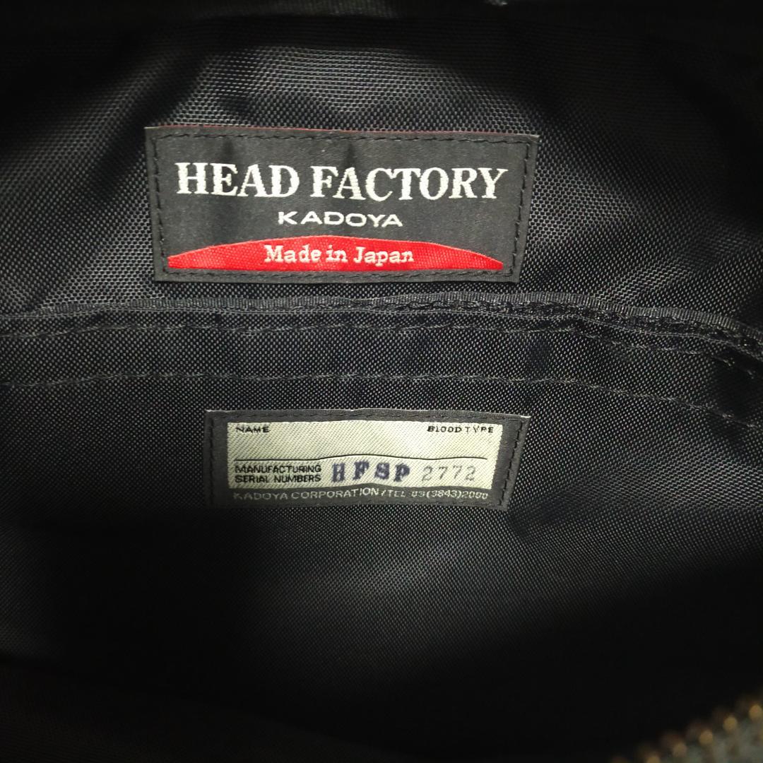 ほぼ新品】KADOYAカドヤTHE HEAD FACTORY ショルダーバッグ - メルカリ 