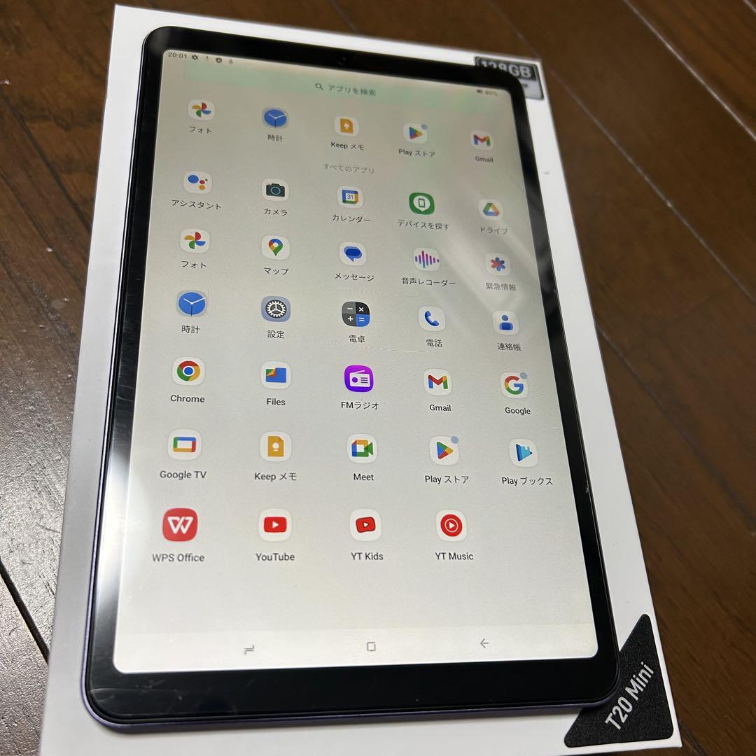 DOOGEE タブレット 128GB パープル DOOGEE タブレット 128GB パープル - Androidタブレット本体低