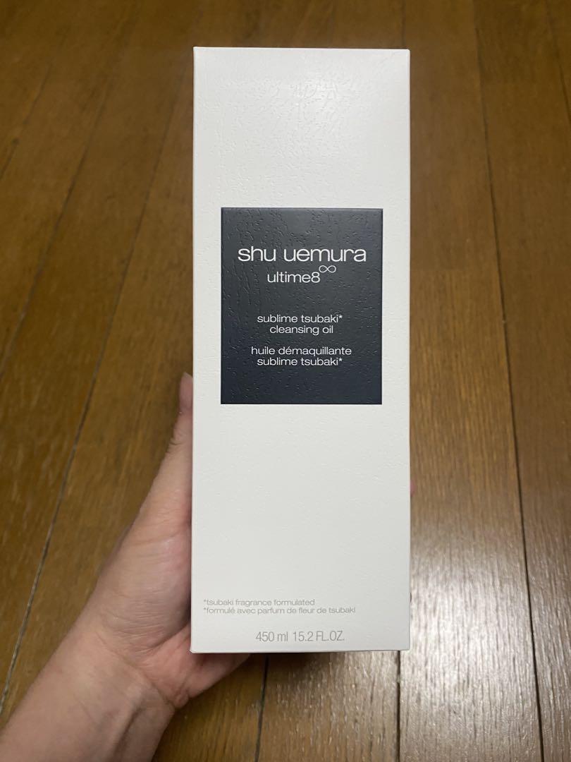 シュウウエムラ　アルティム8∞スブリムビューティクレンジングオイル450ml*