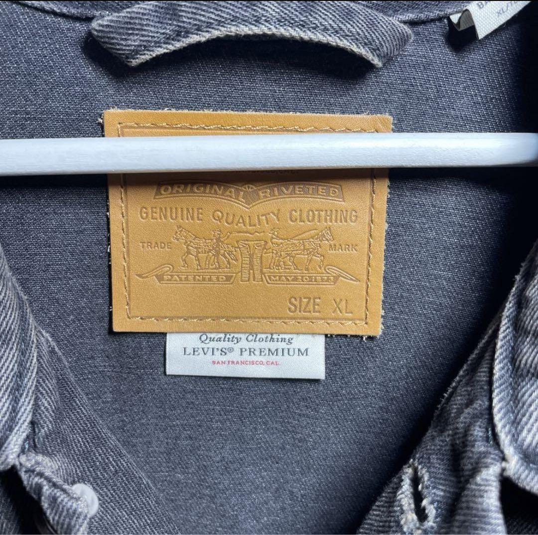 levi's デニムジャケット トラッカージャケット リーバイス オーバーサイズ