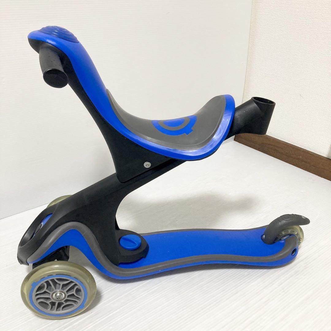 GLOBBER グロッバー エヴォコンフォート ブルー 乗用玩具