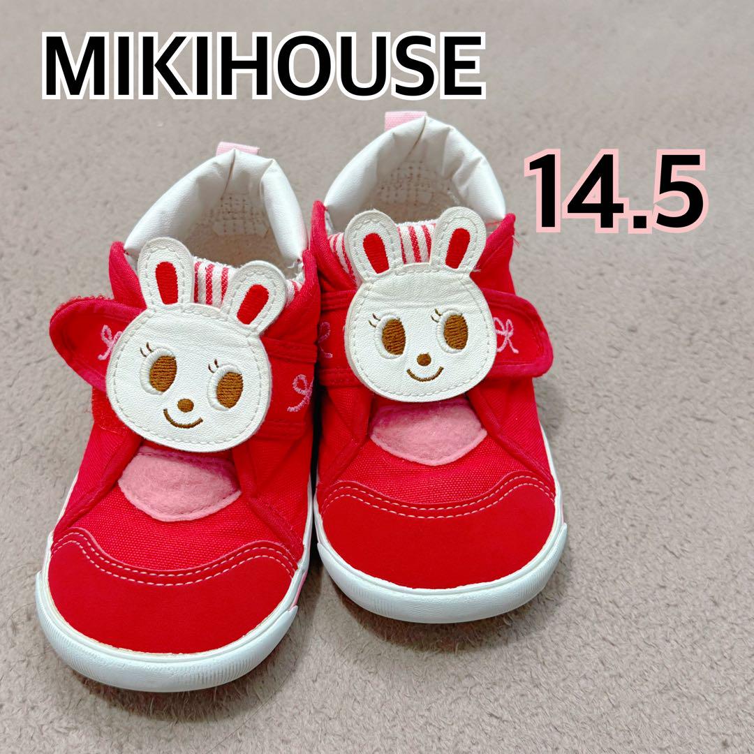 ミキハウス　mikihouse うさこ女の子サンダル　子供シューズ　新品未使用 楽天市場】＼2025新色追加／【ミキハウス公式ショップ