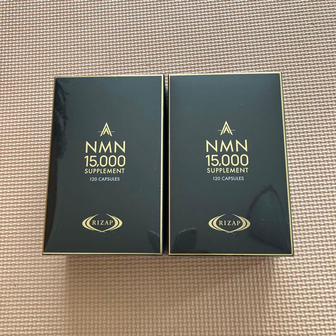RIZAP NMN 15,000 サプリメント 120カプセル 2個セット