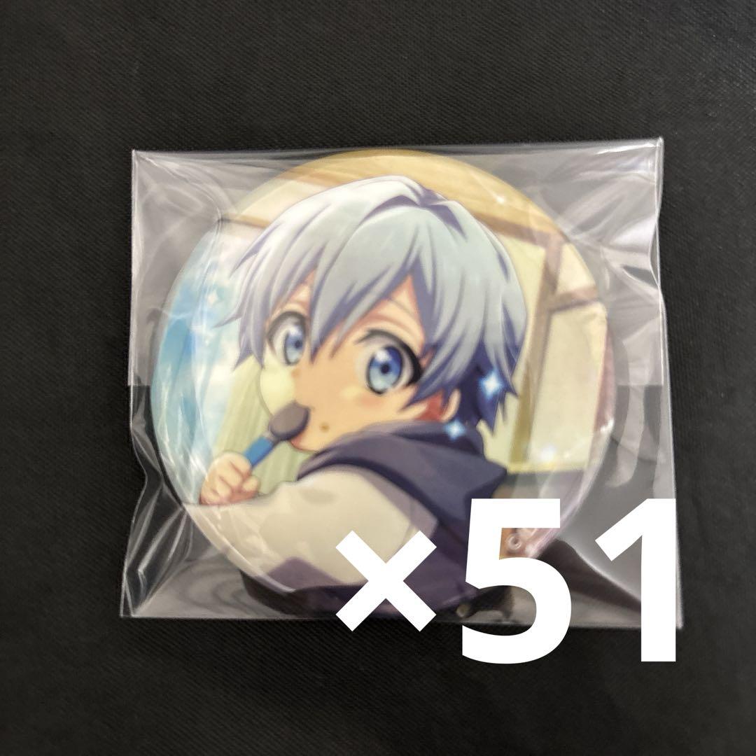 アイドリッシュセブン アイナナ ベビコミュ 缶バッジ 四葉環 51