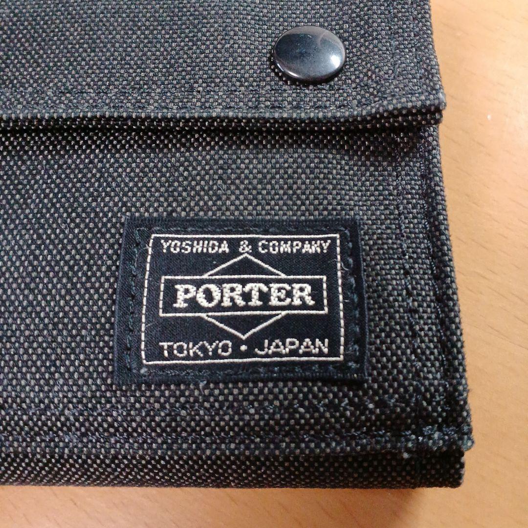 PORTER ポーター2つ折り財布 ブラック
