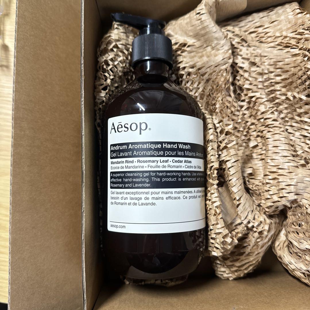 Aesop イソップ ハンドソープ＆ハンドバーム＆ボディスクラブ ギフトボックス