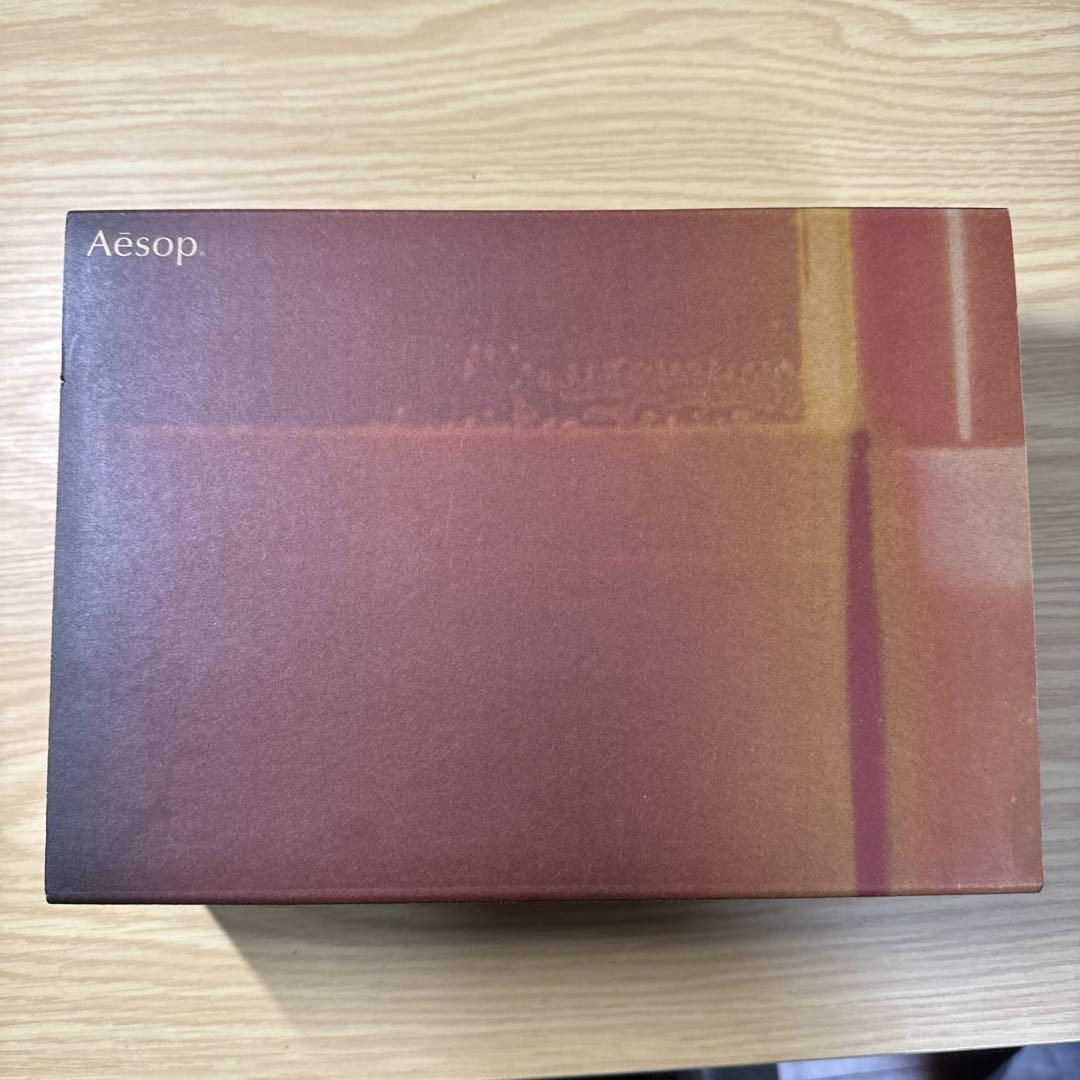 Aesop イソップ ハンドソープ＆ハンドバーム＆ボディスクラブ ギフトボックス
