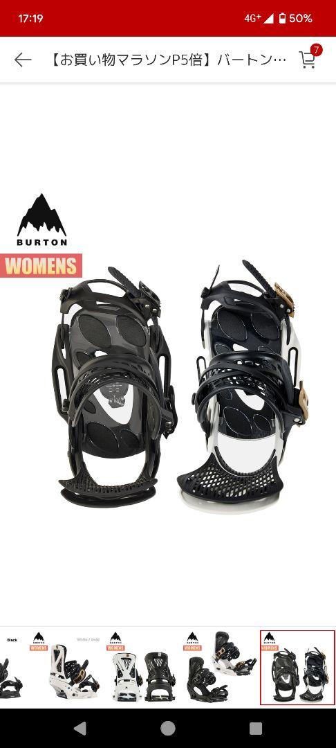 新品未開封Burton Womens Escapade EST