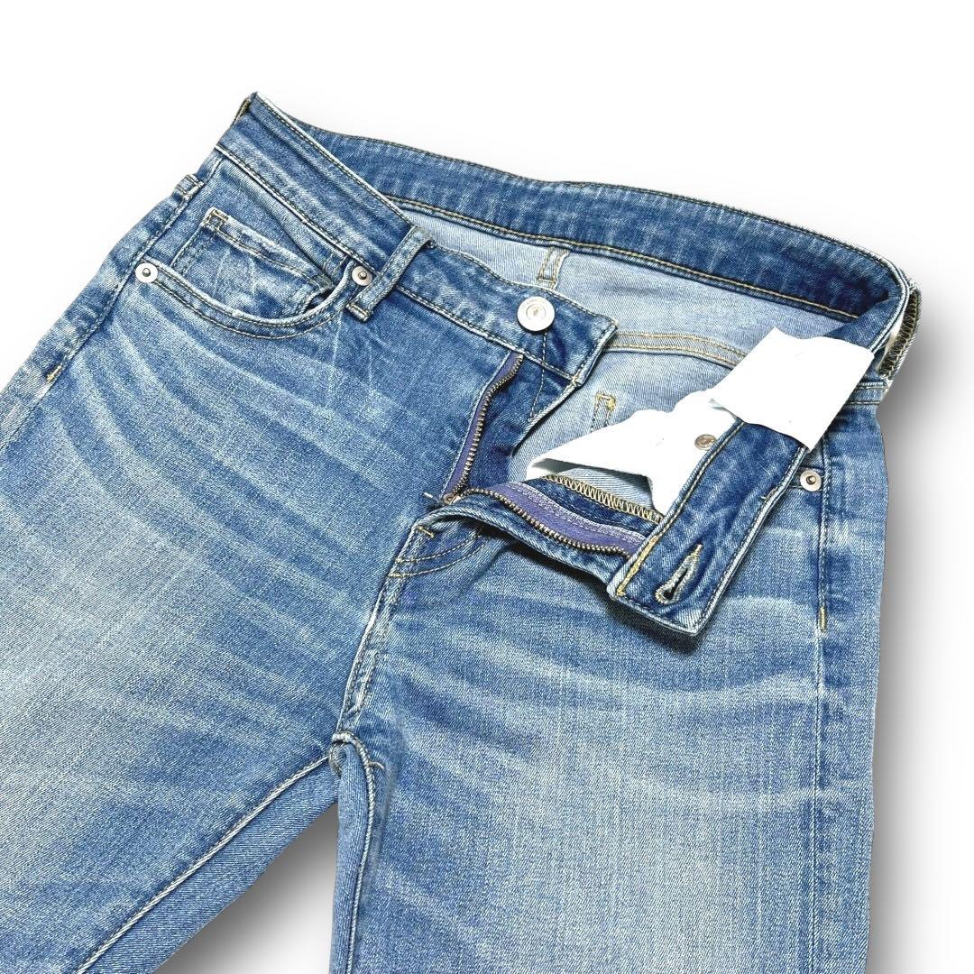 新品 SHIPS シップス スリム テーパード ストレッチ サイズXS