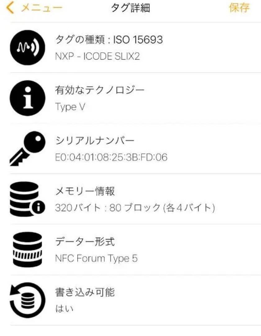 極美品/RFID搭載✨ボッテガヴェネタ　エンボス加工　ラウンドジップ　長財布　黒