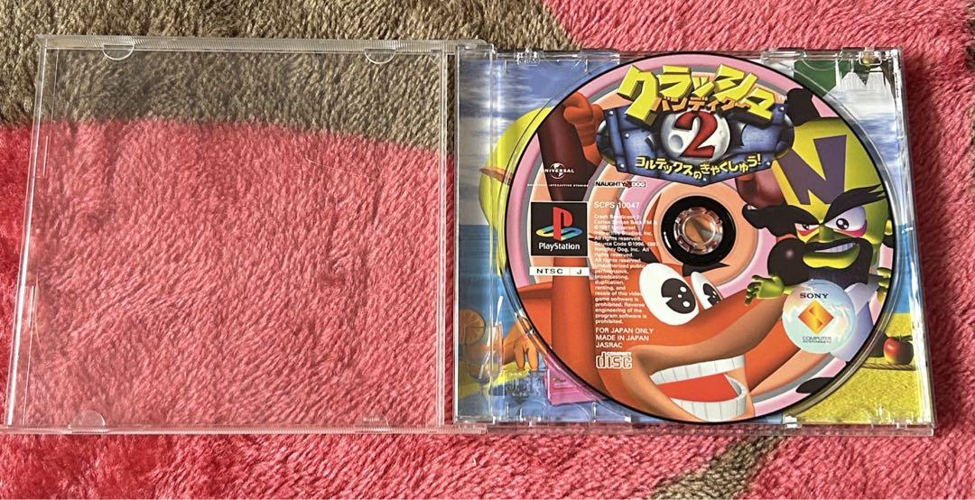 PlayStation2 本体+ソフトまとめ売り