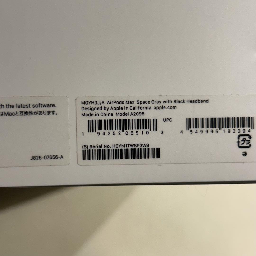 AirPods Max A2096 スペースグレイ ヘッドバンドカバー付 Amazon | Apple AirPods Max 保護アクセサリー ケース カバー