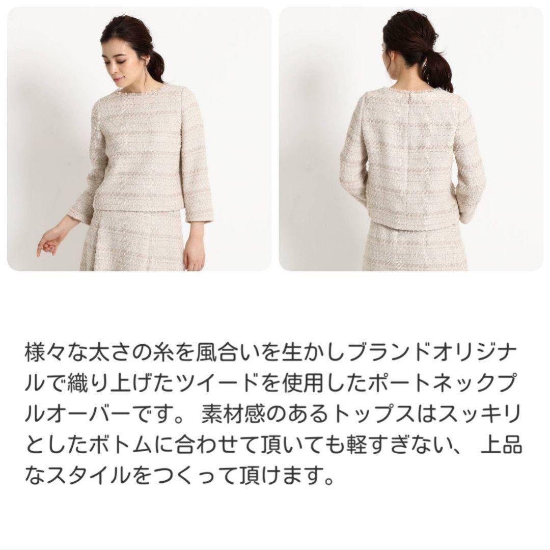 高身長ママ