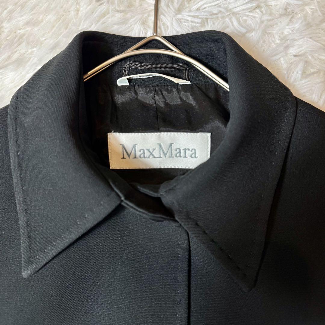 極美品MaxMara 最高級 白タグ スカートスーツセットアップ