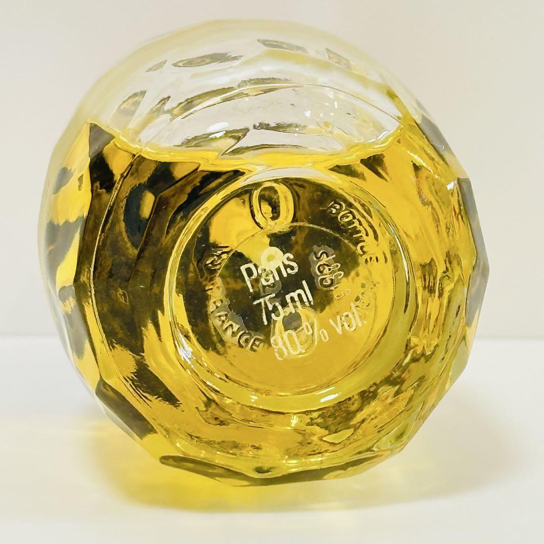 イヴサンローラン パリ オードトワレ　Paris 香水　75ml