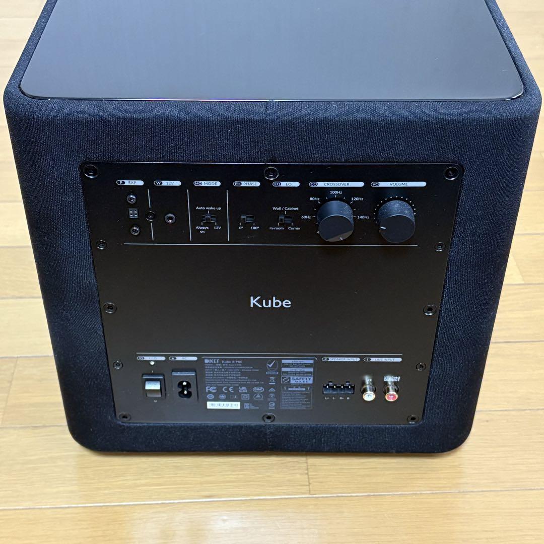 kube8mie