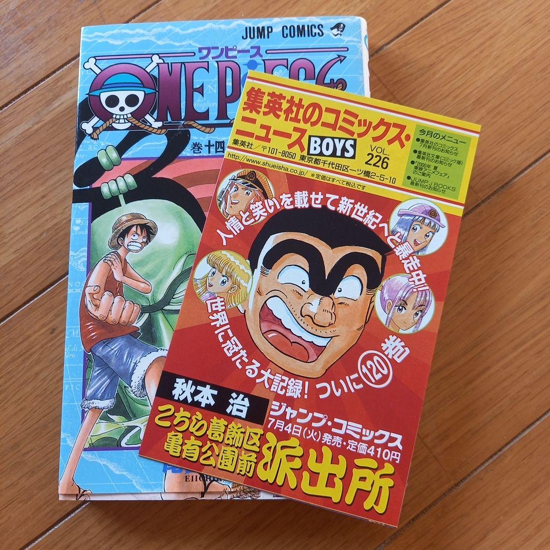 ほぼ初版】ONE PIECE 全巻セット 関連本10冊+百巻限定ポストカード
