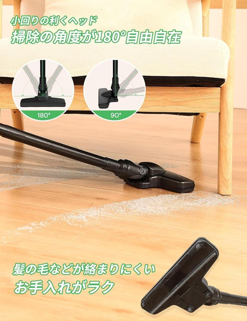 掃除機