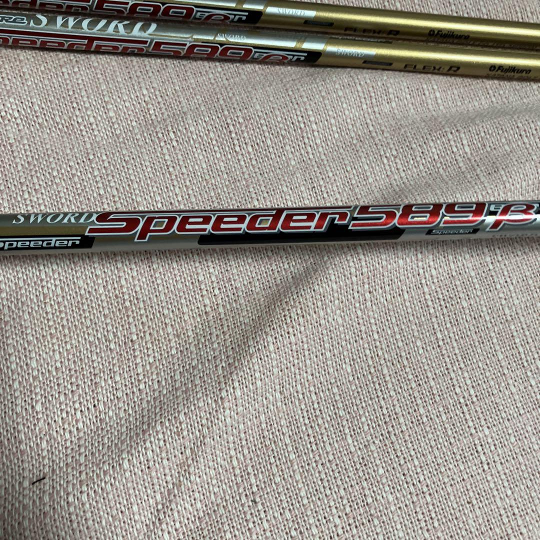 カタナゴルフ　SWORD ATC 589β 4本クラブセット　へッドカバー3個