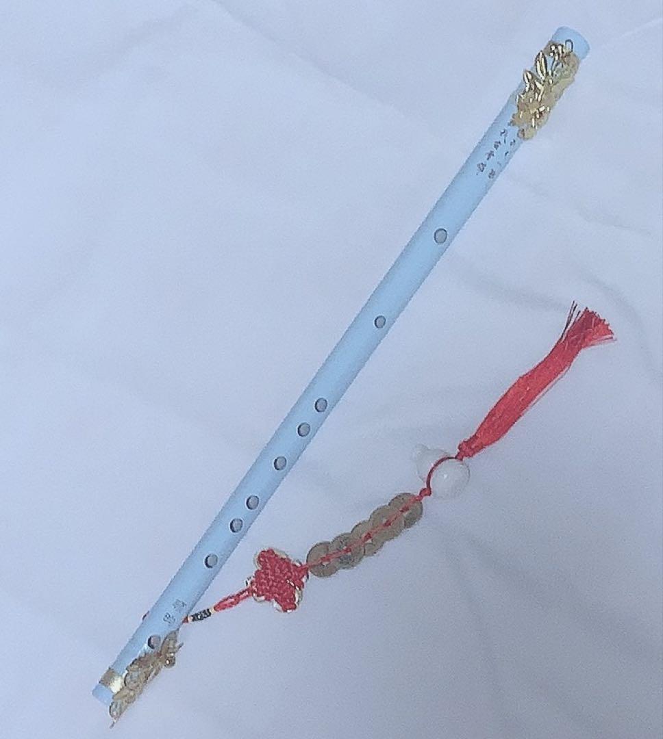 第五人格　骨董商　白澤　コスプレ　武器付