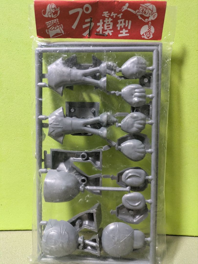 怪物くん プラモデル パチ 無版権 駄菓子屋 パーマン オバケのQ太郎傷や汚れあり