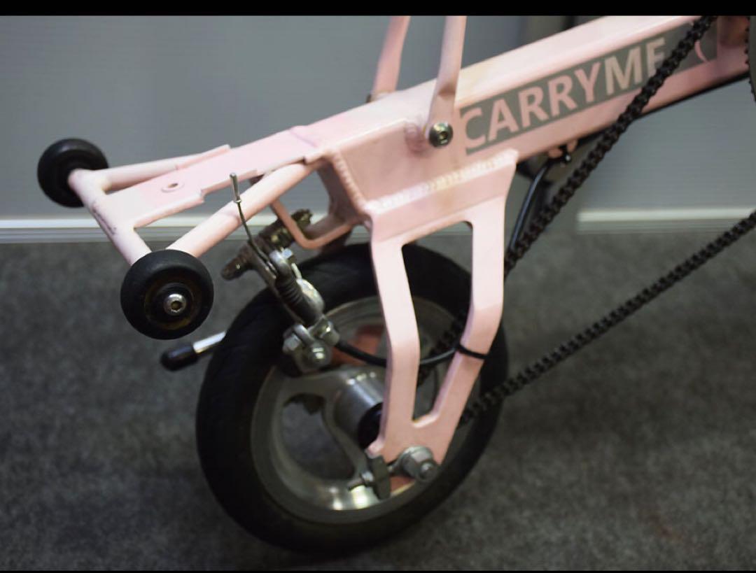 兵庫県神戸市より！CARRY ME Pacific 折りたたみ自転車送料込みです 兵庫県神戸市より！CARRY ME Pacific 折りたたみ自転車送料込み