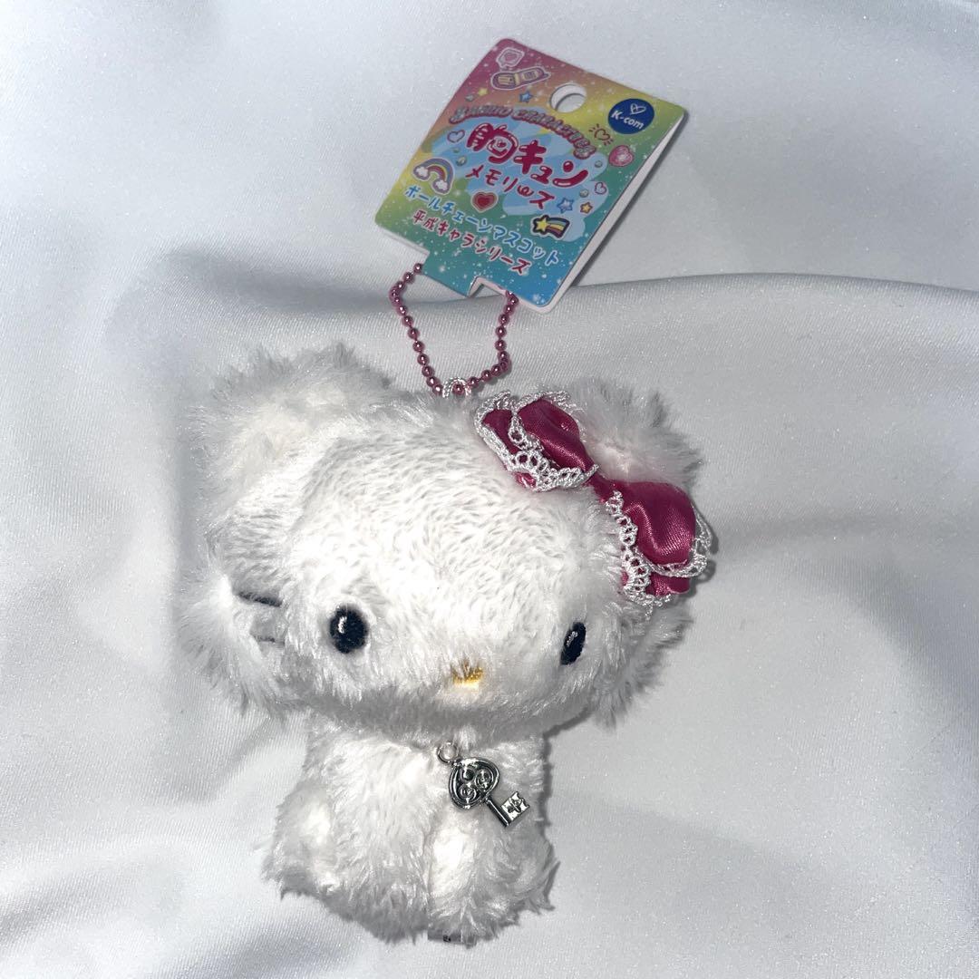 サンリオ　チャーミーキティ　ぬいぐるみ レア⭐︎】サンリオ チャーミーキティ ぬいぐるみ - メルカリ