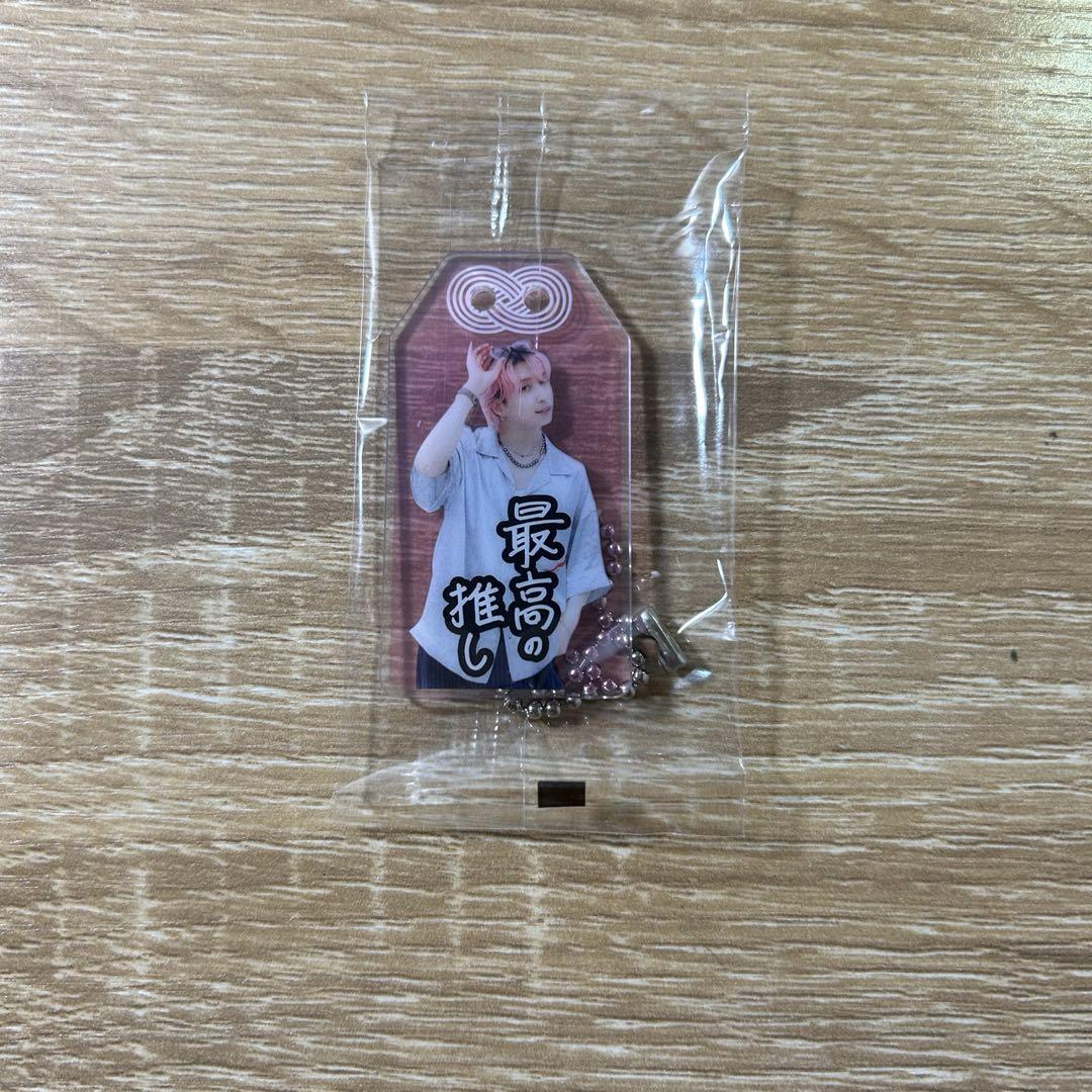 SnowMan 佐久間大介 すのチルぶら下がりキーホルダー&ヘアバンド