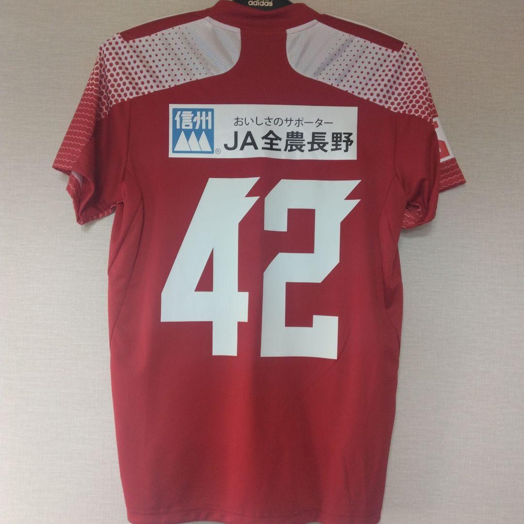 松本山雅FC 選手着用済 TRM用シャツ No.42 高橋 諒 (元:岡山)