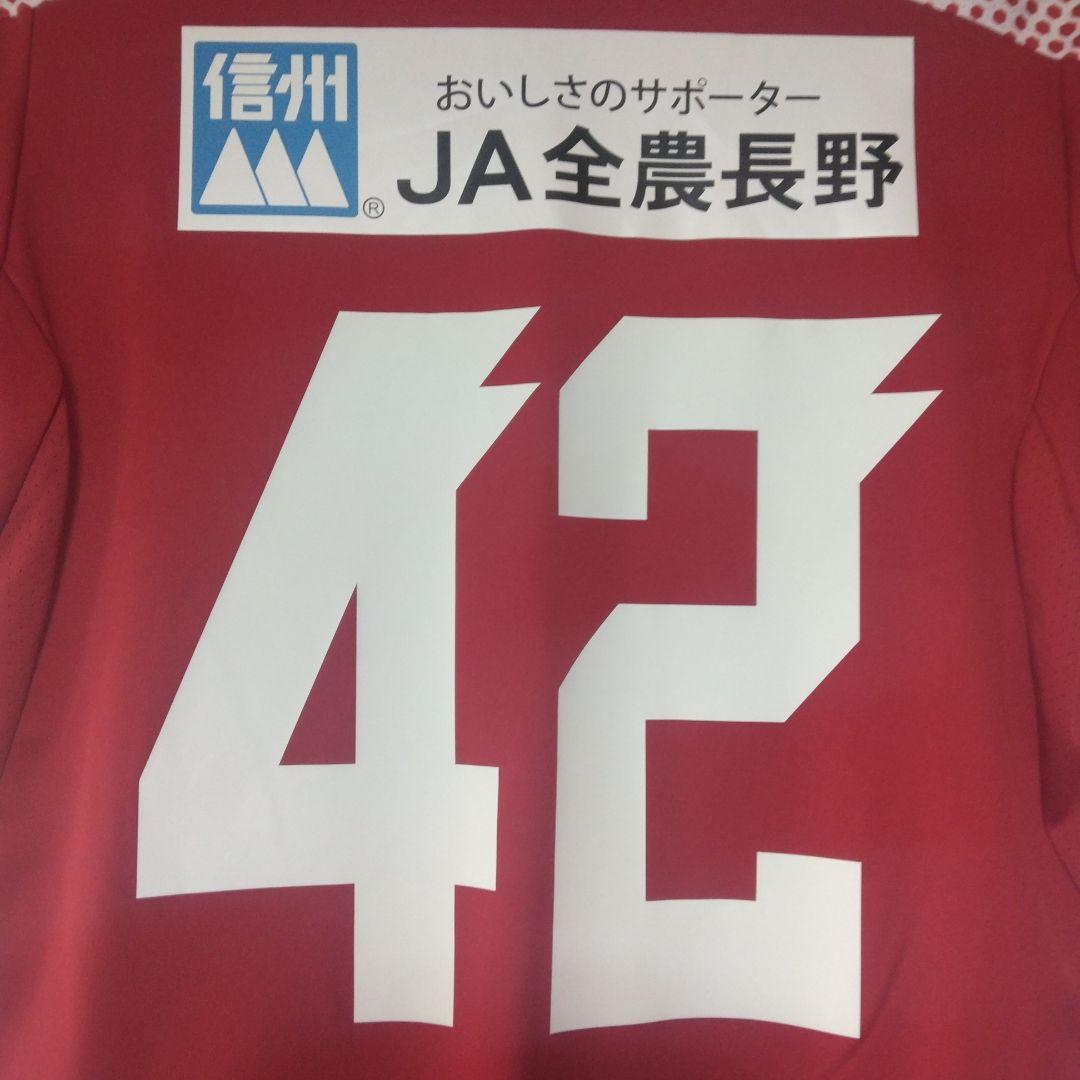 松本山雅FC 選手着用済 TRM用シャツ No.42 高橋 諒 (元:岡山)