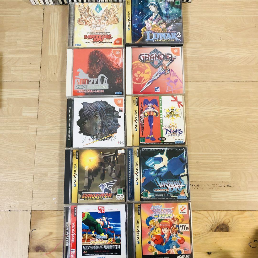セガサターン、ドリームキャストソフトまとめ売り - メルカリ