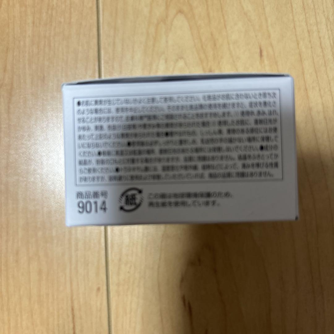 オルビスユードットエッセンスローション&クリームモイスチャライザー
