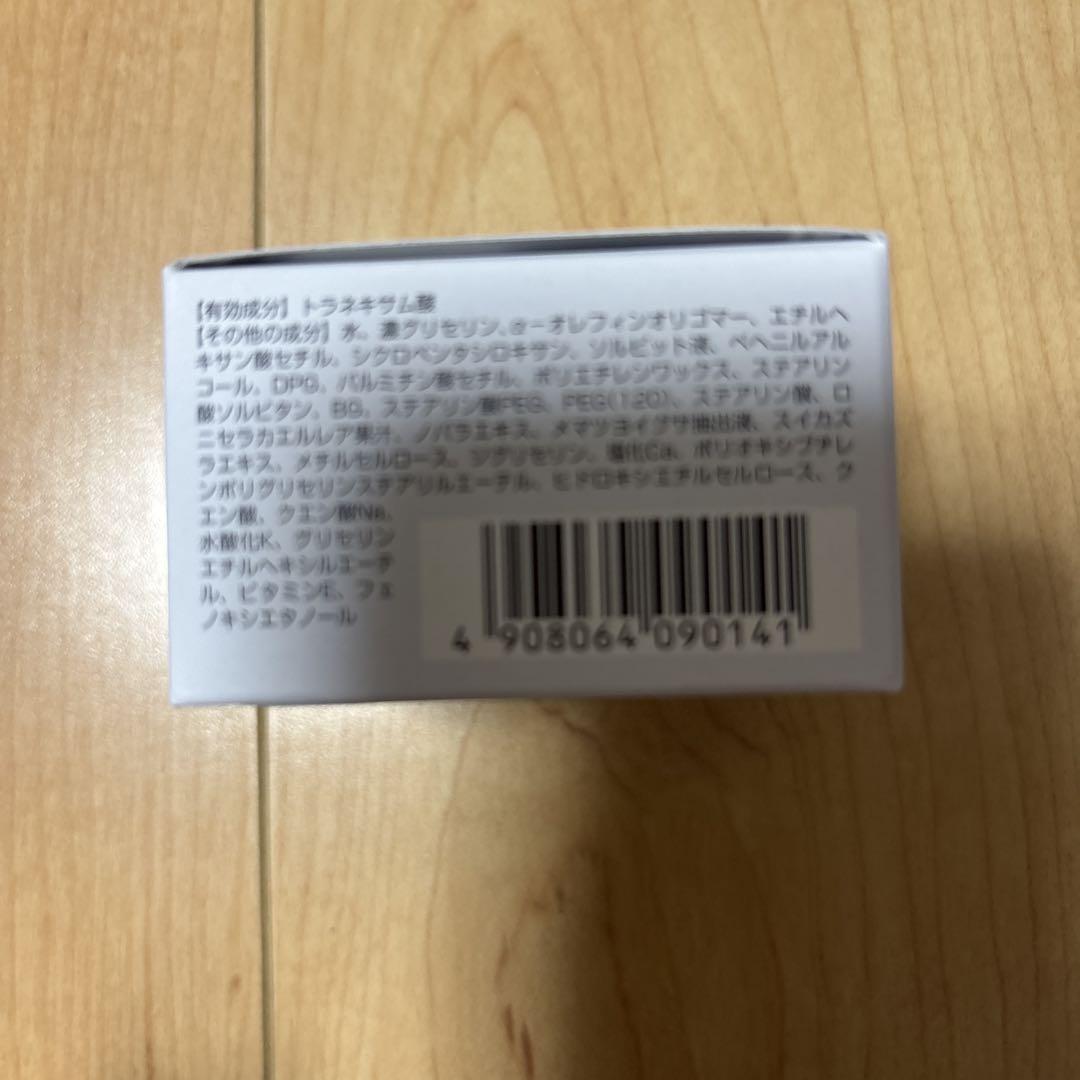 オルビスユードットエッセンスローション&クリームモイスチャライザー