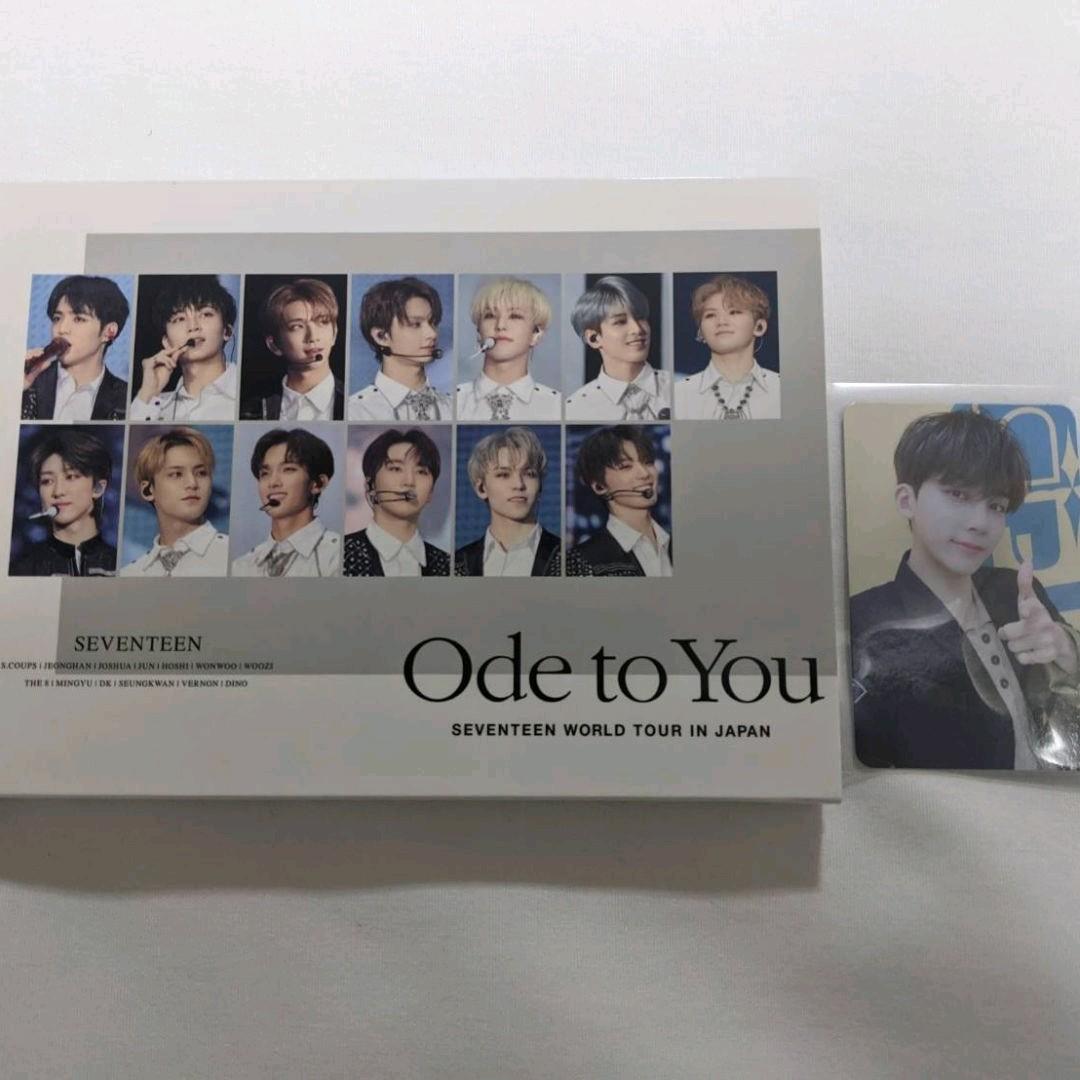 【ふるさと割】 SEVENTEEN Ode 初回限定盤 you to - K-POP/アジア