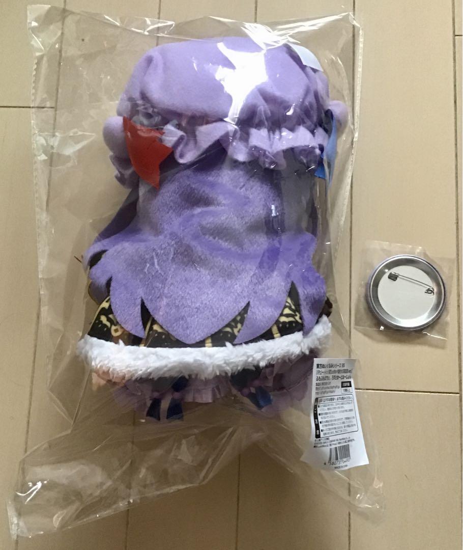 東方 パチュリー・ノーレッジ ふもふもぱちぇ。ろすとわーどばー