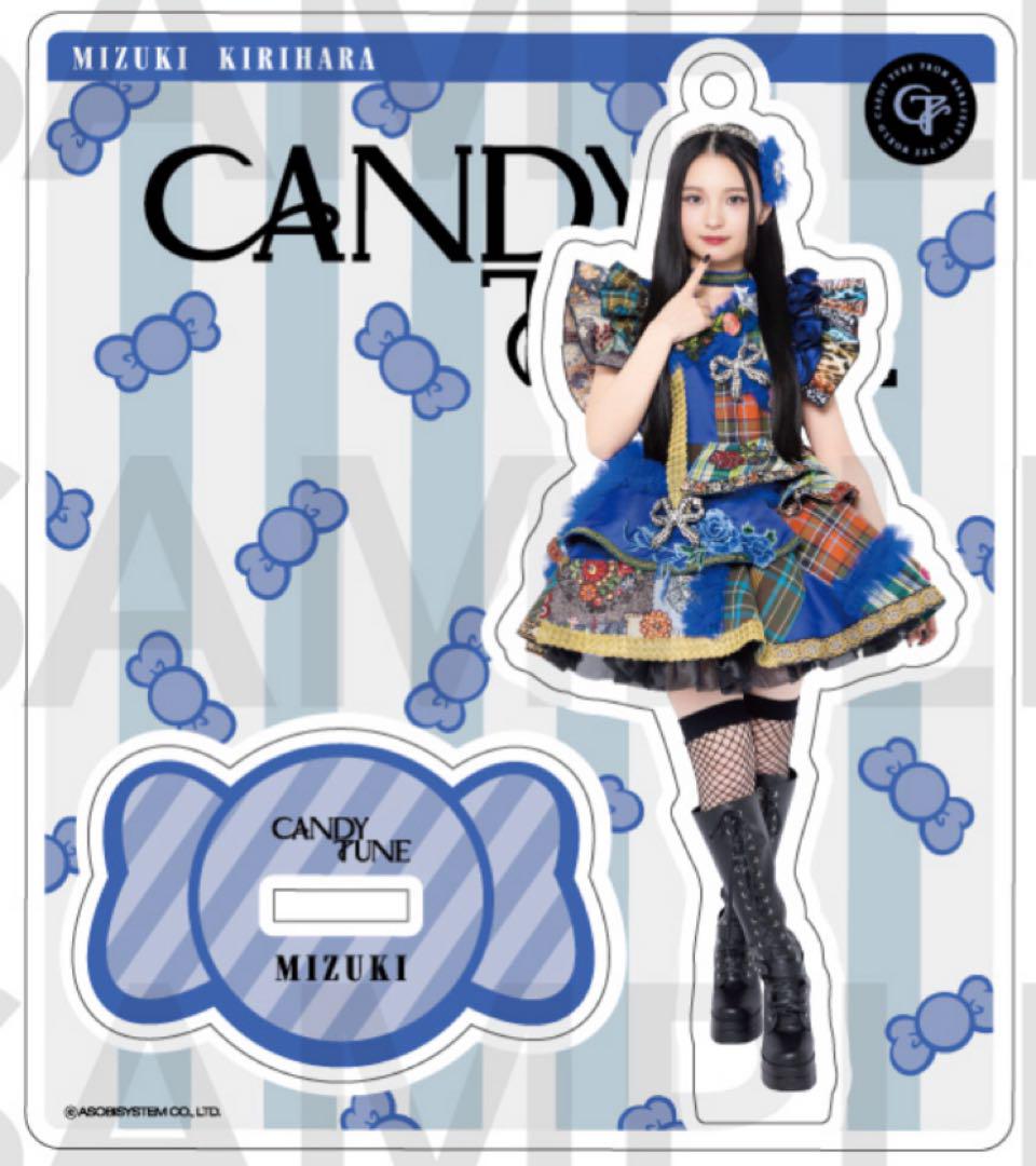 値下げ】CANDY TUNE きゃんちゅー 桐原美月 アクスタ - メルカリ