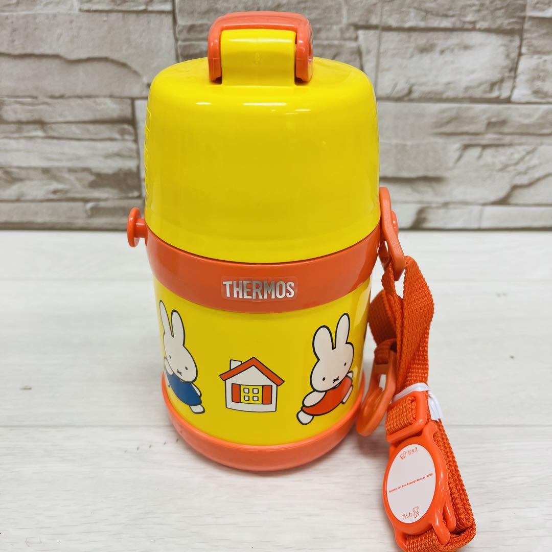 新品 サーモス ミッフィー ステンレスボトル ストローボトル 水筒 まとめ売り
