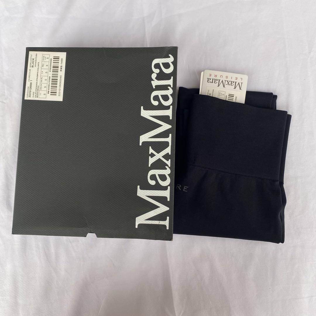 新品未使用 MaxMara ロゴレギンス Leisure スポーツウェア S