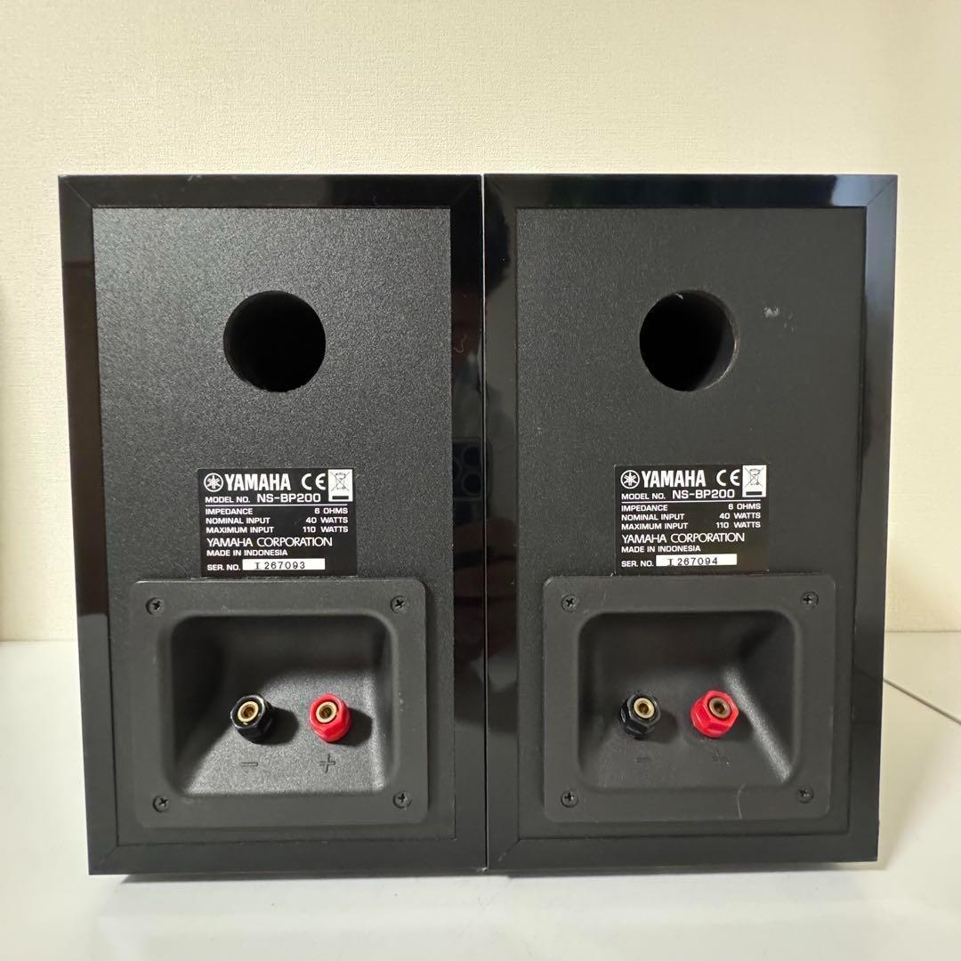YAMAHA スピーカー NS-BP200BP 連番！