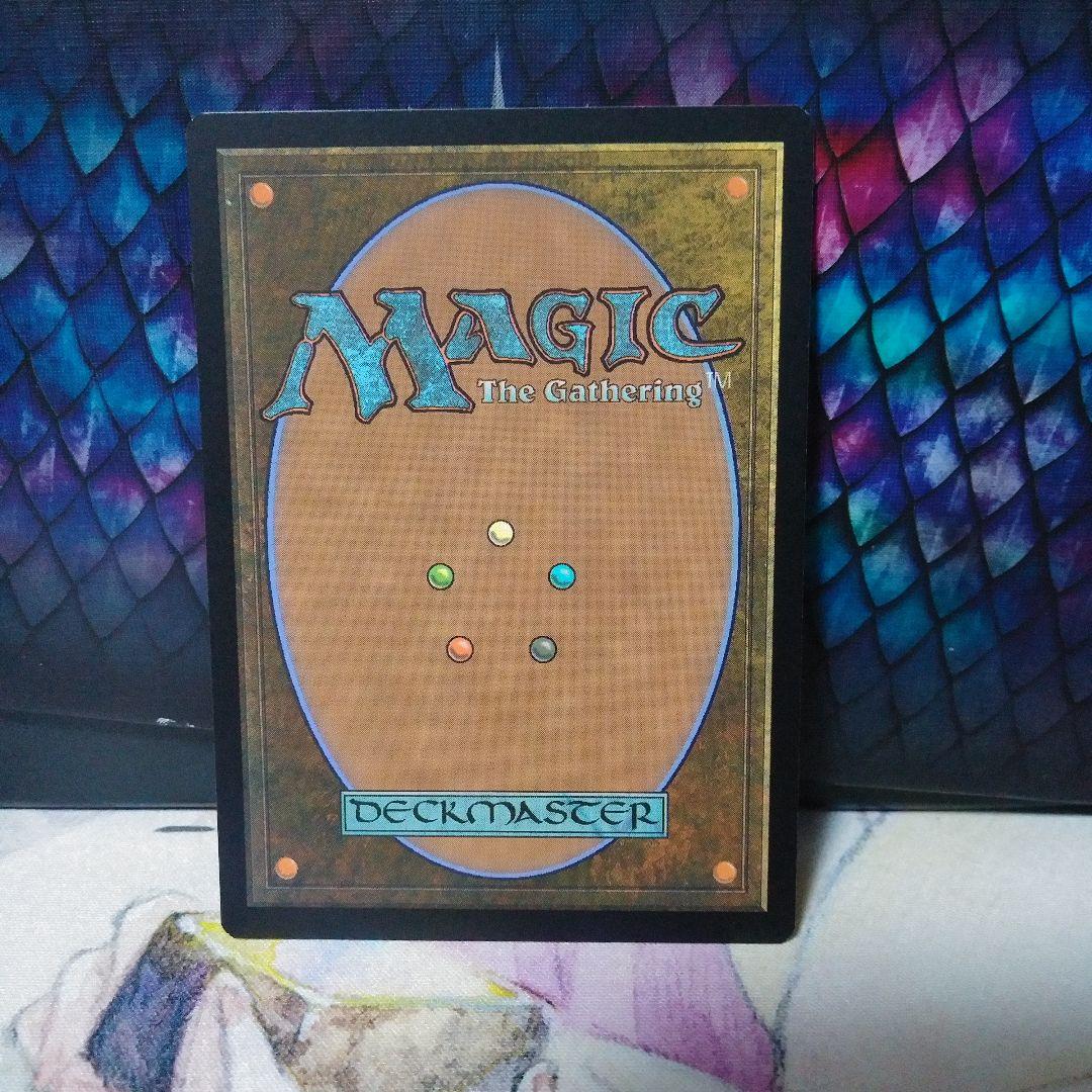 Amazon.co.jp: マジックザギャザリング MTG 黒 日本語版 吸血の