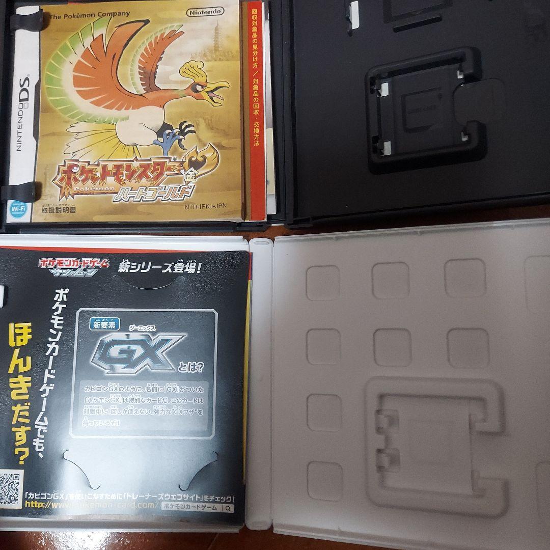 ポケットモンスター 3DSゲーム パッケージのみ4本セット(ソフトなし)