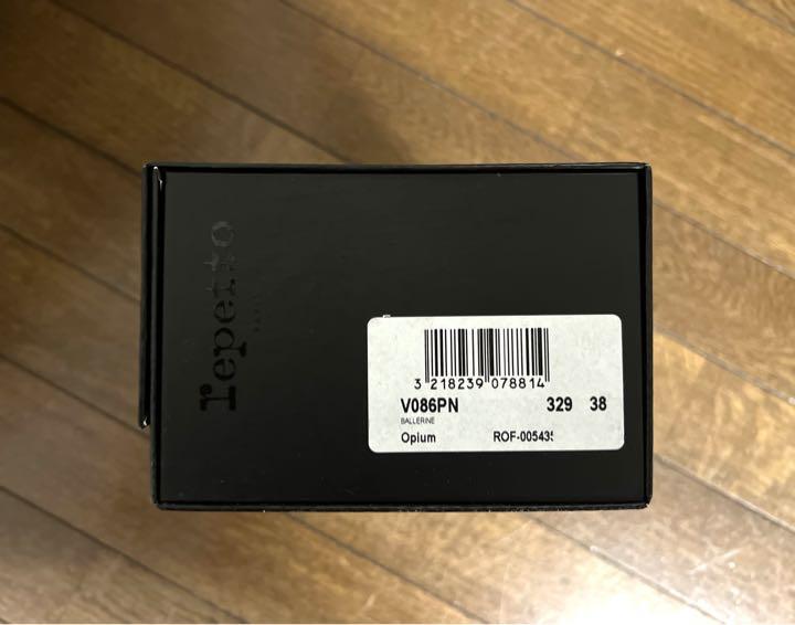 【美品・箱付】repetto ハラコ　バレエシューズ パンプス