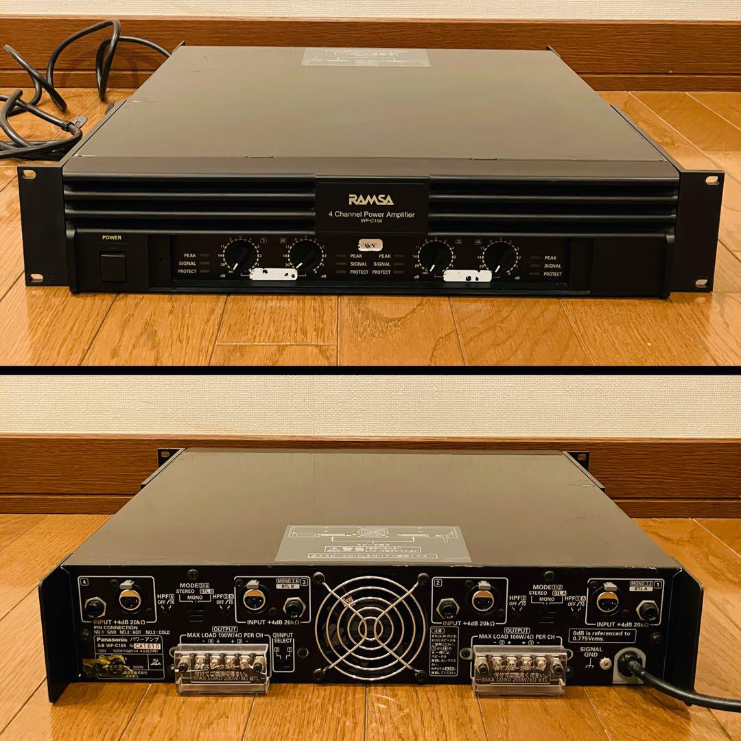 Panasonic WP-C104 RAMSA 4チャンネルパワーアンプ