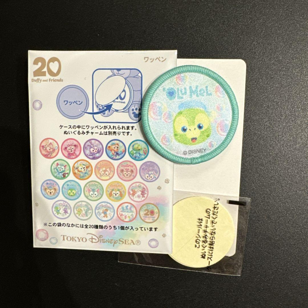 ワッペン（全20種）を組み合わせて楽しめる！ 東京ディズニー