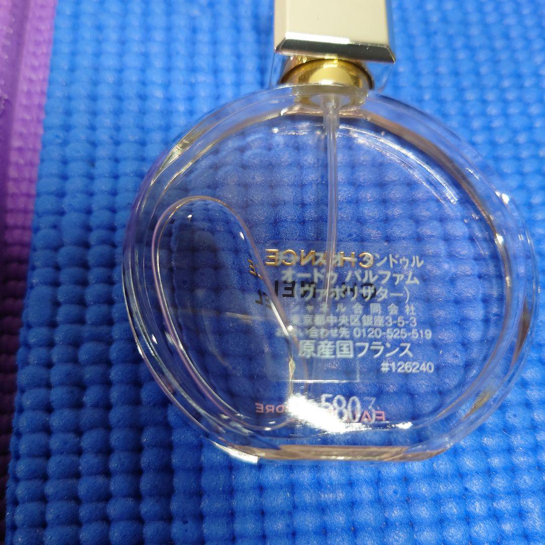 CHANEL CHANCE ヘアミストパルファムセット ポーチ